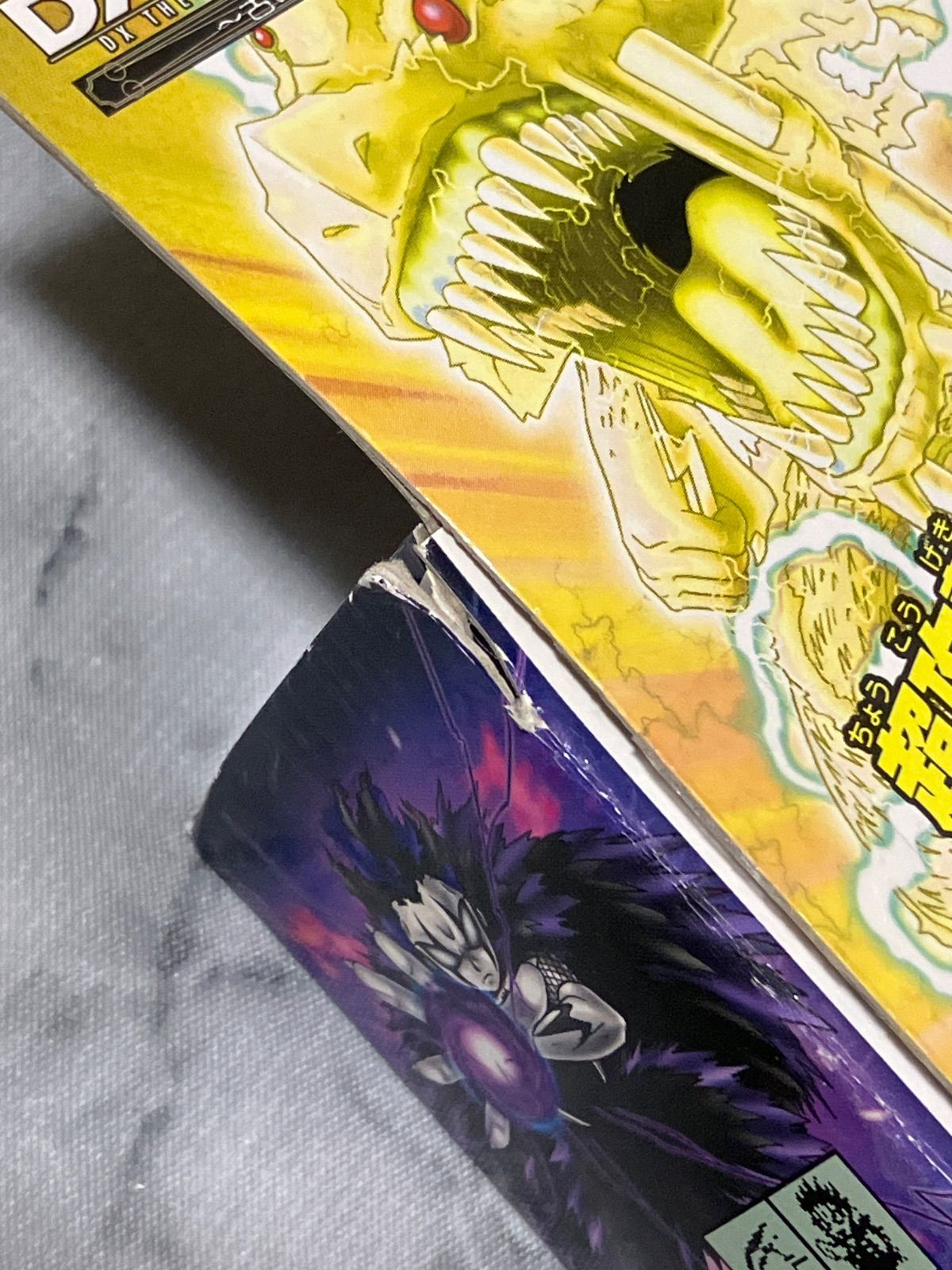 金色のガッシュベル DX赤い魔本 古の魔物編 サウンド液晶図鑑 ゼオン