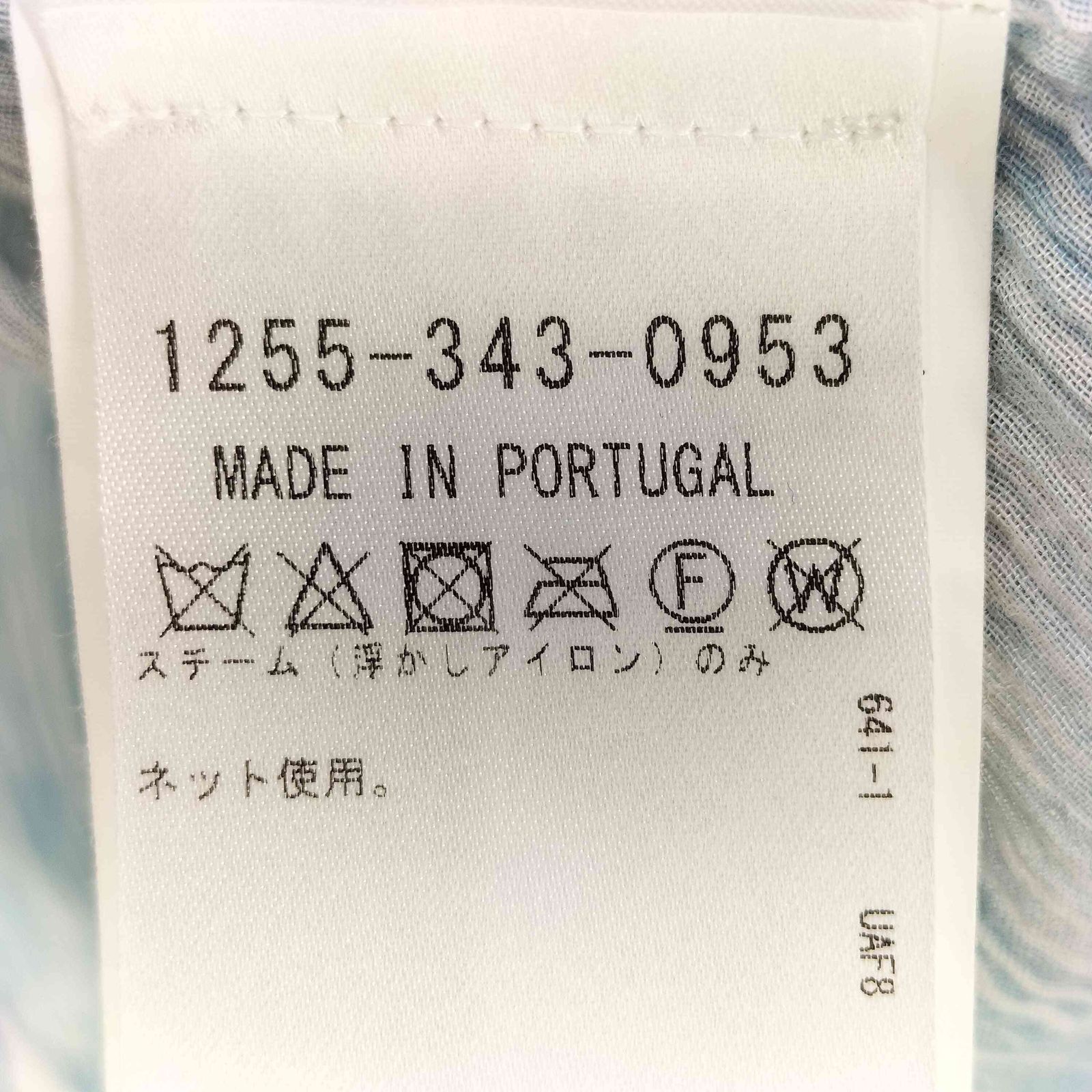 アワーレガシィー