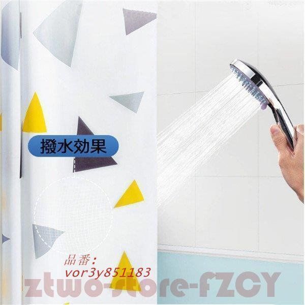 防水防カビ加工