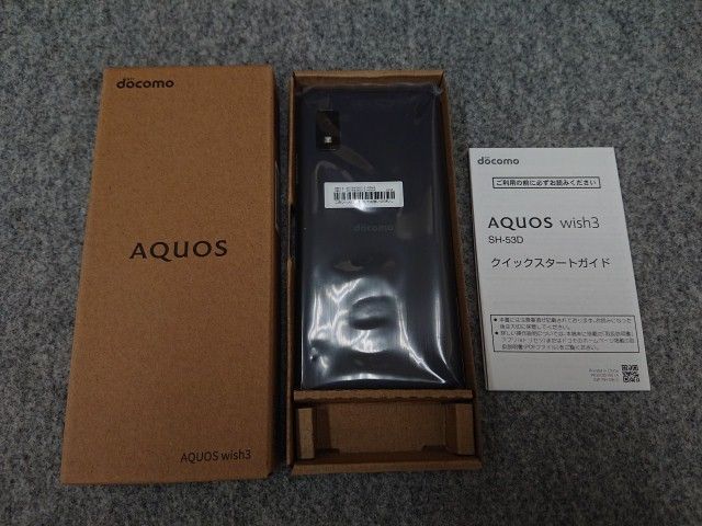 未使用品】 シャープ AQUOS wish3 SH-53D ブラック 4GB/64GB