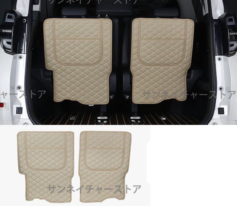 トヨタ アルファード ヴェルファイア 40系 キックガード バック キックマット 2PYR