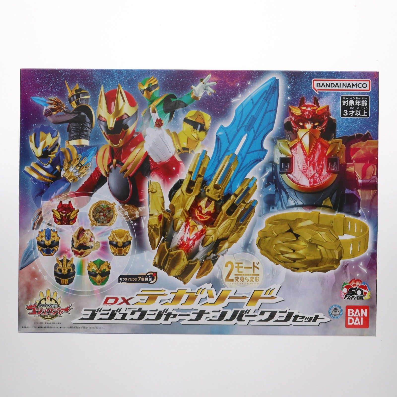 予約特典アニバーサリーシート付属 トイザらス限定 DXテガソード ゴジュウジャーナンバーワンセット ナンバーワン戦隊ゴジュウジャー 完成トイ 予約&早期購入特典 ゴウジュウジャースタートキャンペーン バンダイ