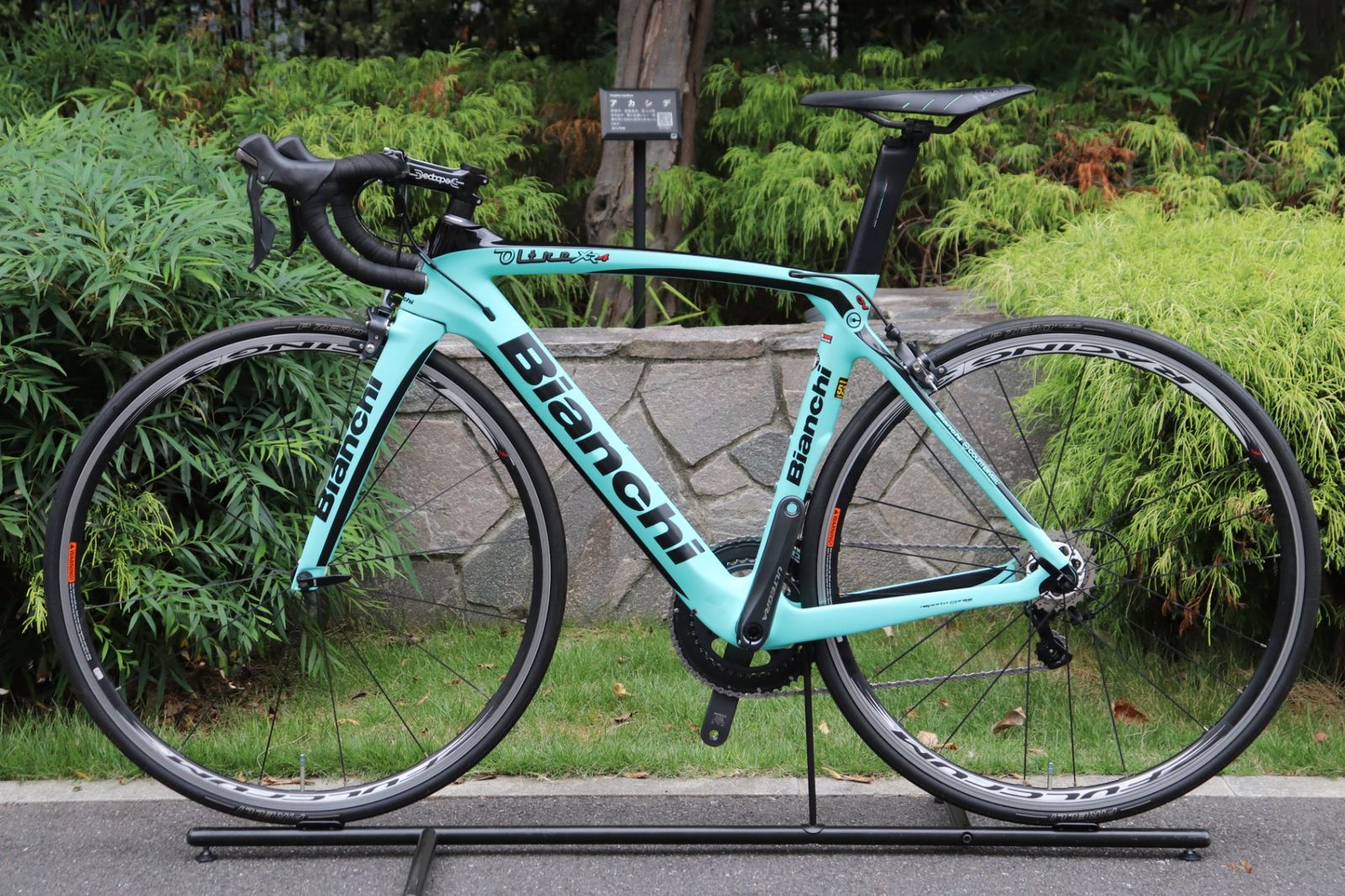 BIANCHI