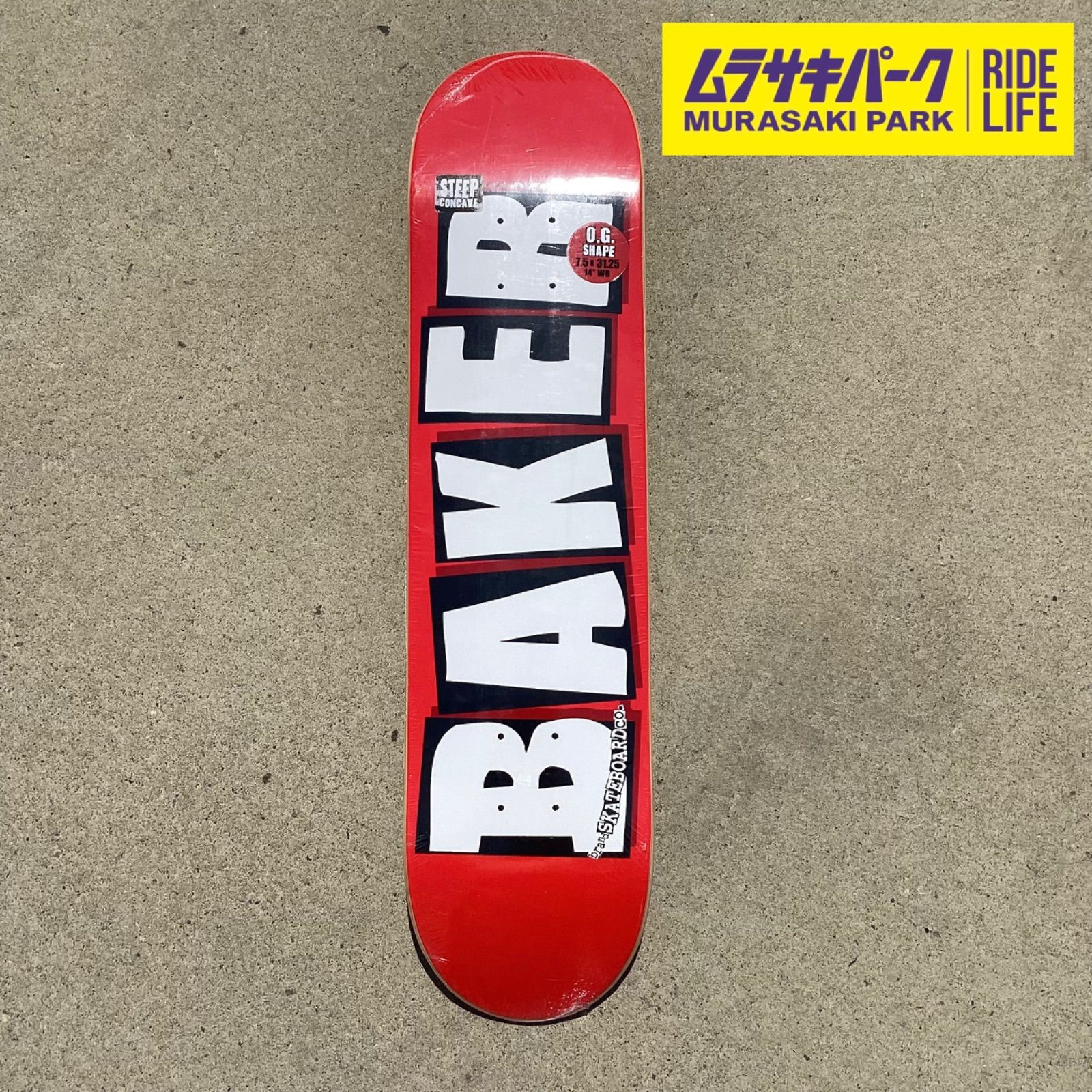 Baker デッキのみ Amazon | Baker ブランドロゴデッキ 赤/白 7.5インチ | Baker