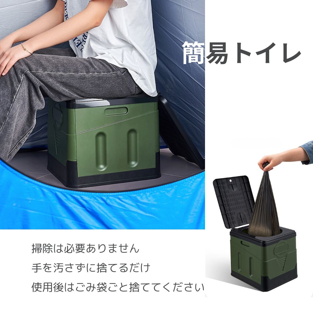 非常用トイレ