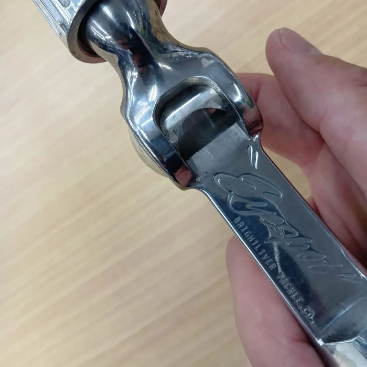 ブライトリバー アイスポット