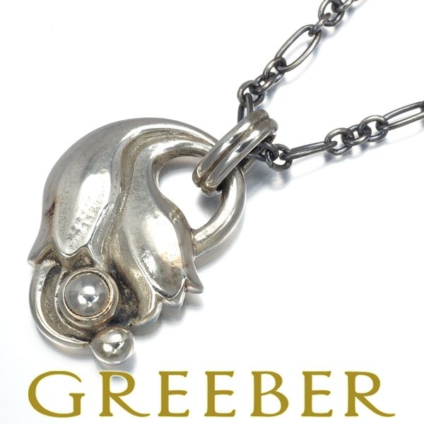 ジョージジェンセン　925 ネックレス　1999 ジョージジェンセン Georg Jensen ネックレス イヤーペンダント