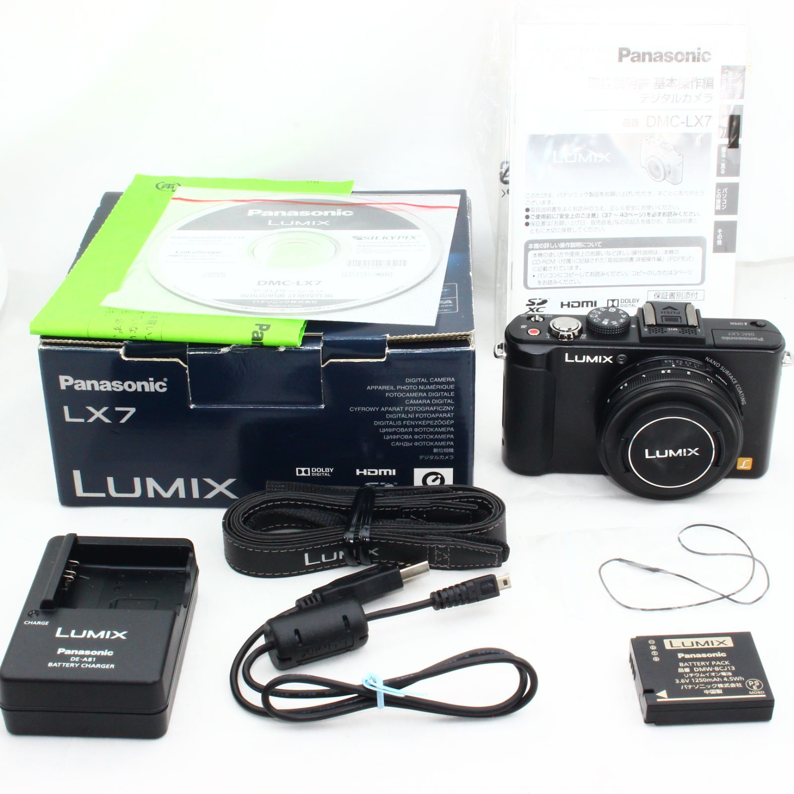パナソニック デジタルカメラ ルミックス LX7 光学3.8倍 ブラック DMC