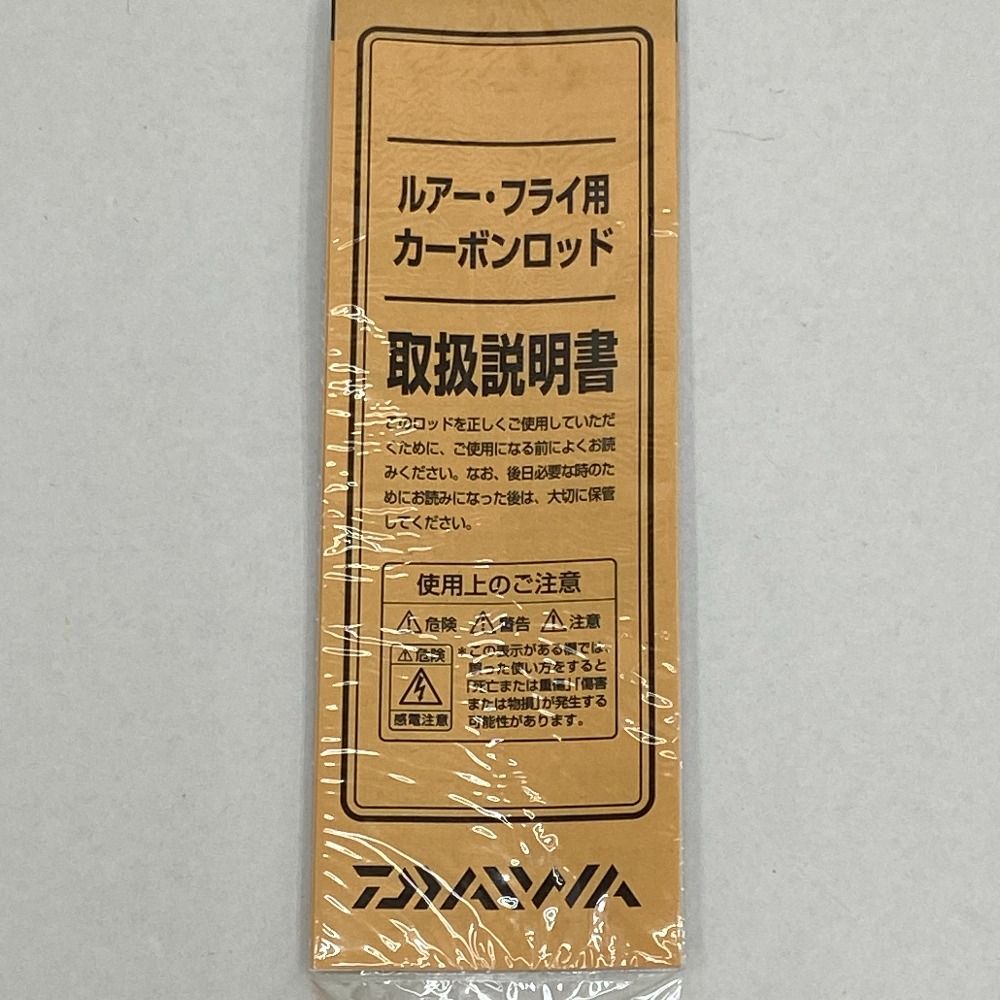 シマノ　22 エクスプライド 180XXH-SB　保証書あり シマノ 22 エクスプライド 180XXH-SB 保証書あり
