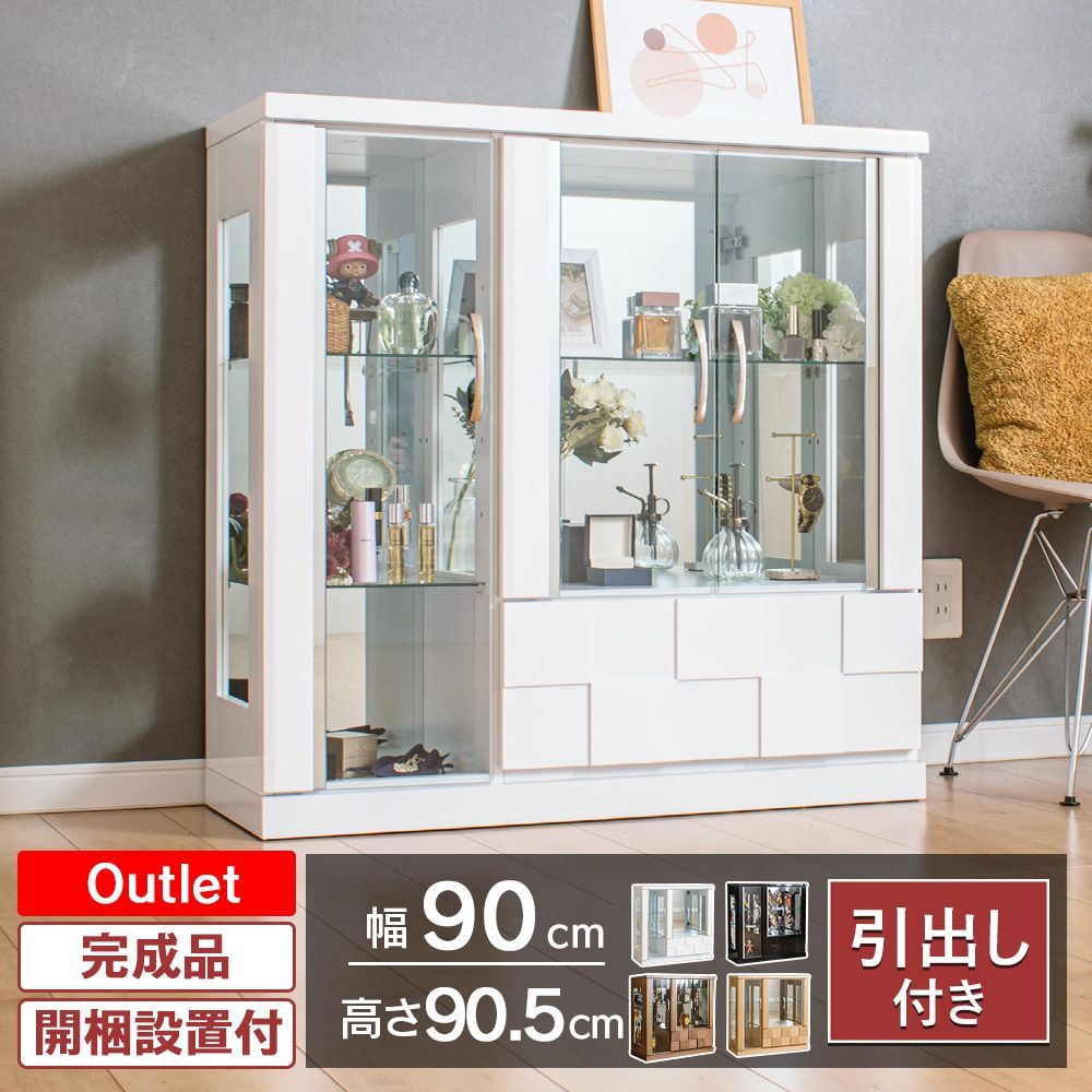 超星　永遠のキズナ　ダン　グランサジット3枚入り　デッキ　パーツ　まとめ売り 超星 永遠のキズナ ダン グランサジット3枚入り デッキ パーツ まとめ