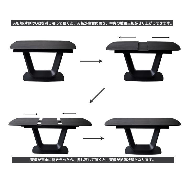 アウトレット セラミック ダイニングテーブル 幅140cm〜180cm 伸張式 モダン ダークグレー セラミックテーブル 60311B - メルカリ