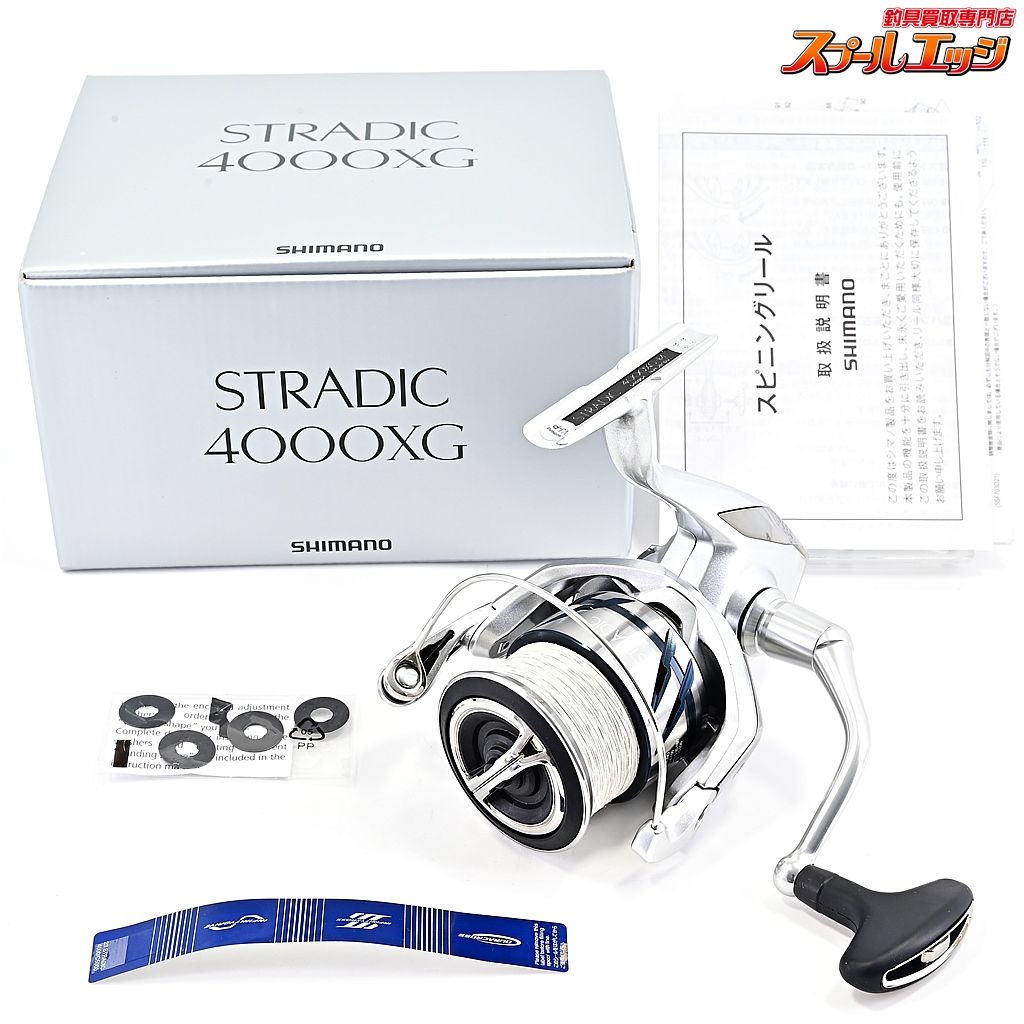 23 ストラディック STRADIC 4000XG シマノ 23ストラディック 4000XG