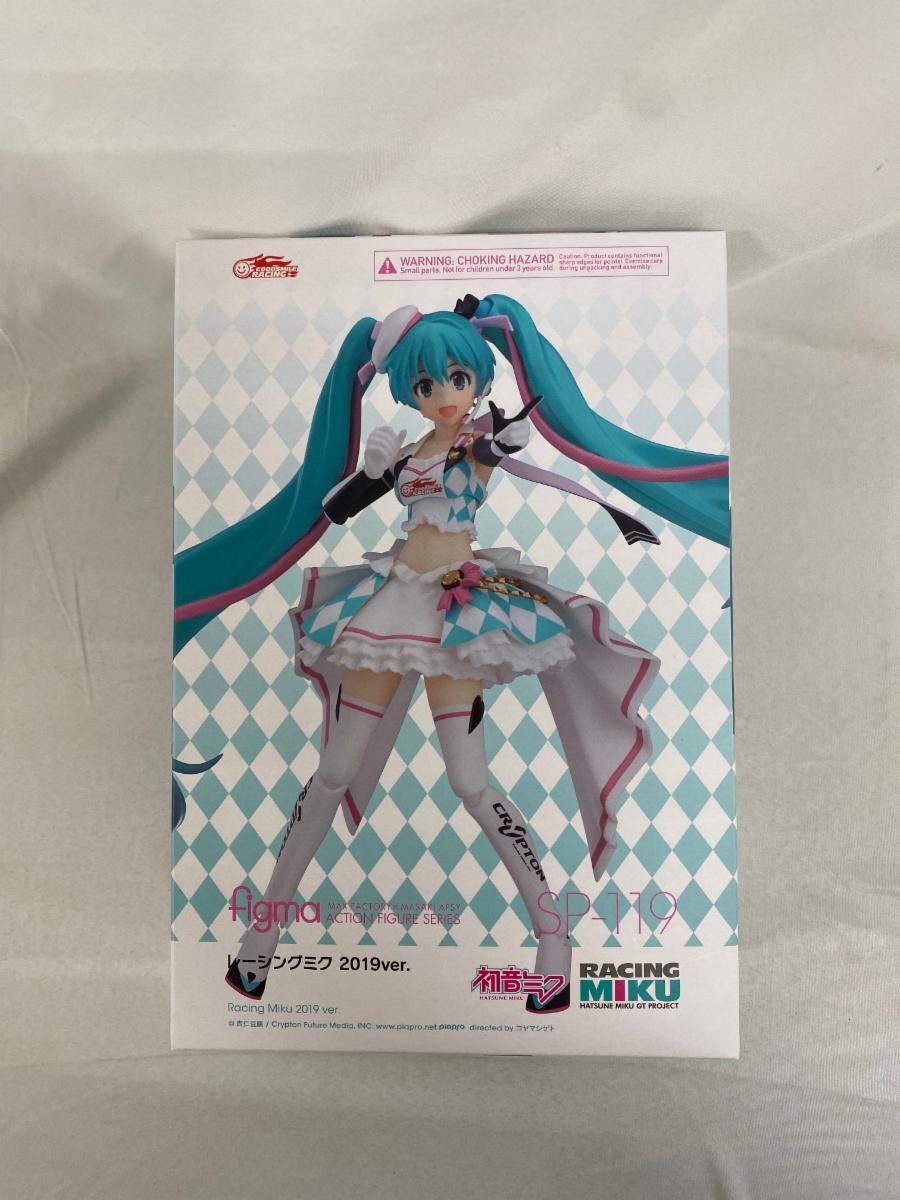figma .SP-119 初音ミク GTプロジェクト レーシングミク 2019ver