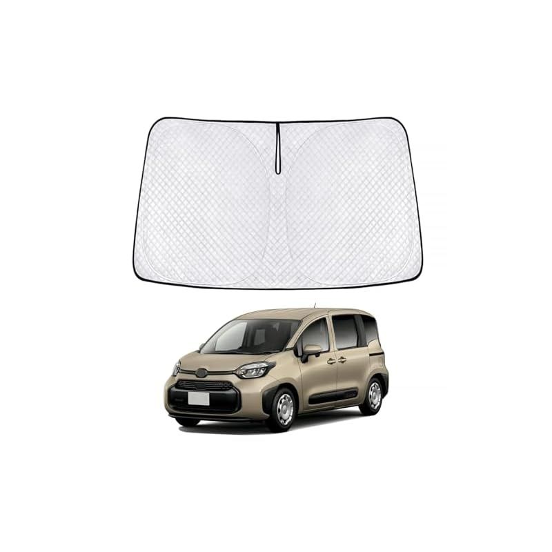 新型 シエンタ 10系 サンシェード SIENTA 3代目 MXP1#G型 車種専用 フロントガラス用 サンシェード カーシェード シェードカーテン UVカット 日よけ 遮光 断熱 マルチサンシェード 紫外線カット 