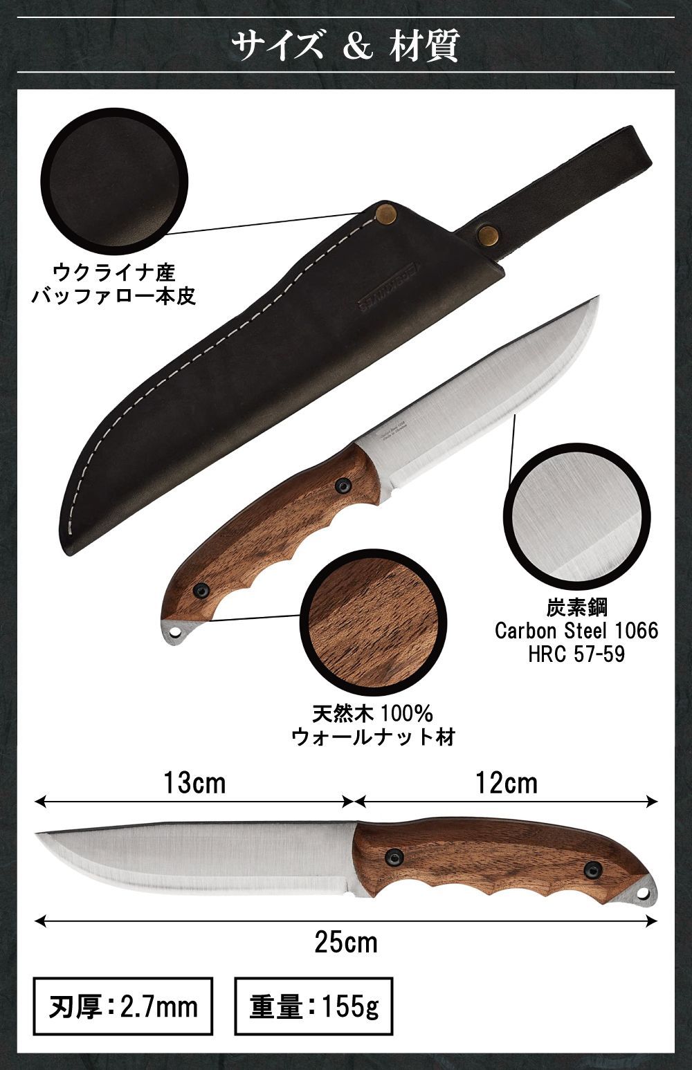 BPS Knives キャンプナイフ シースナイフ アウトドア ブッシュクラフト