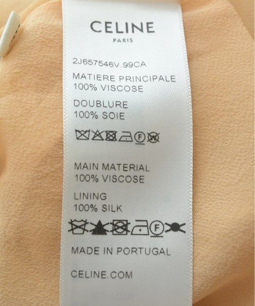 CELINE ひざ丈スカート レディース 【古着】【中古】【送料無料  