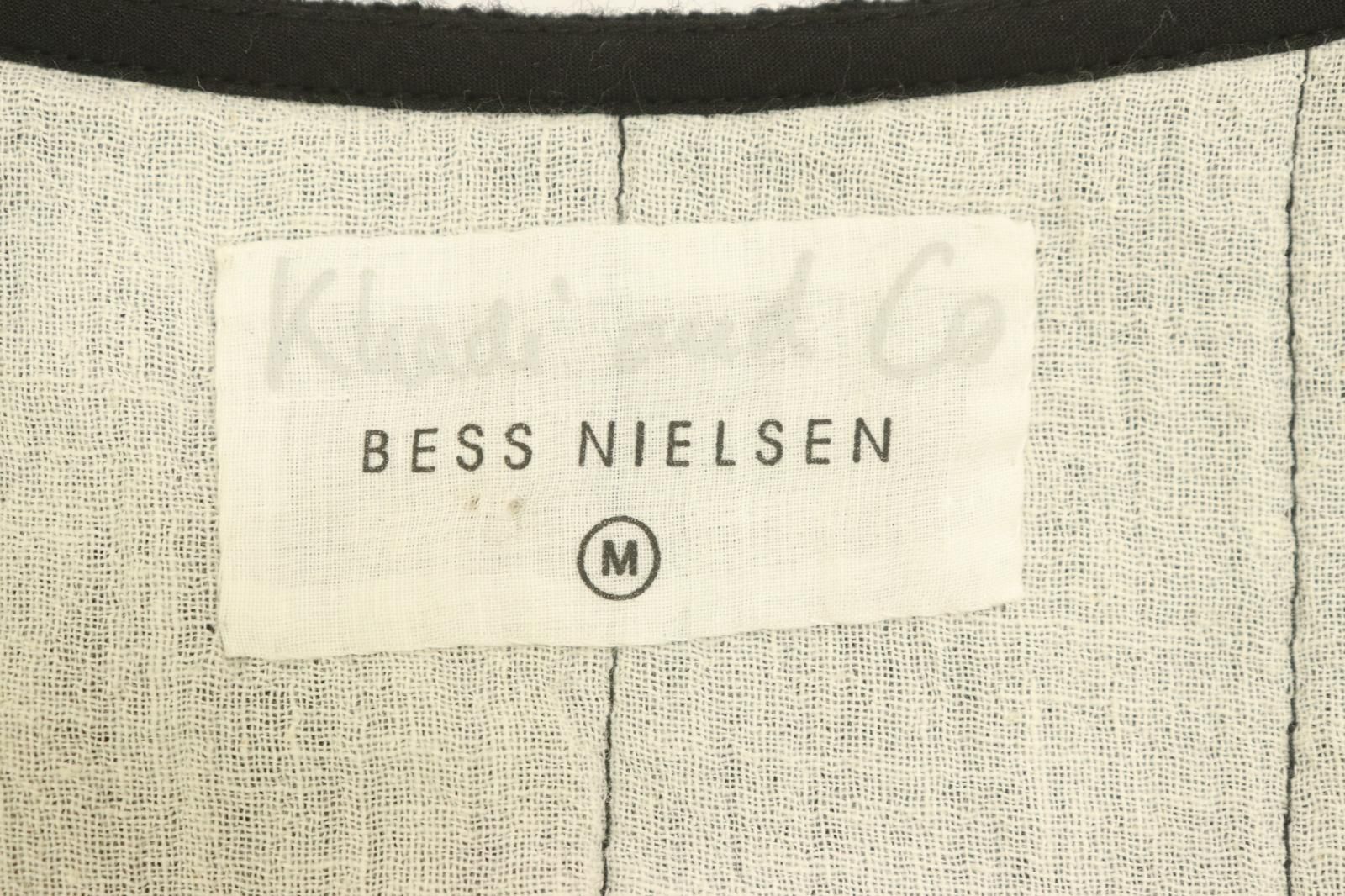 Khadi and Co Bess Nielsen アイボリーベスト 中古】 Khadi and Co BESS NIELSEN レディースベスト M ウールベスト
