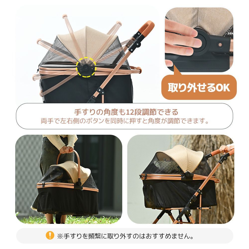 仕様｜軽量 4