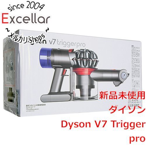 bn:16] Dyson コードレスクリーナー V7 Triggerpro HH11 MH PRO - メルカリ