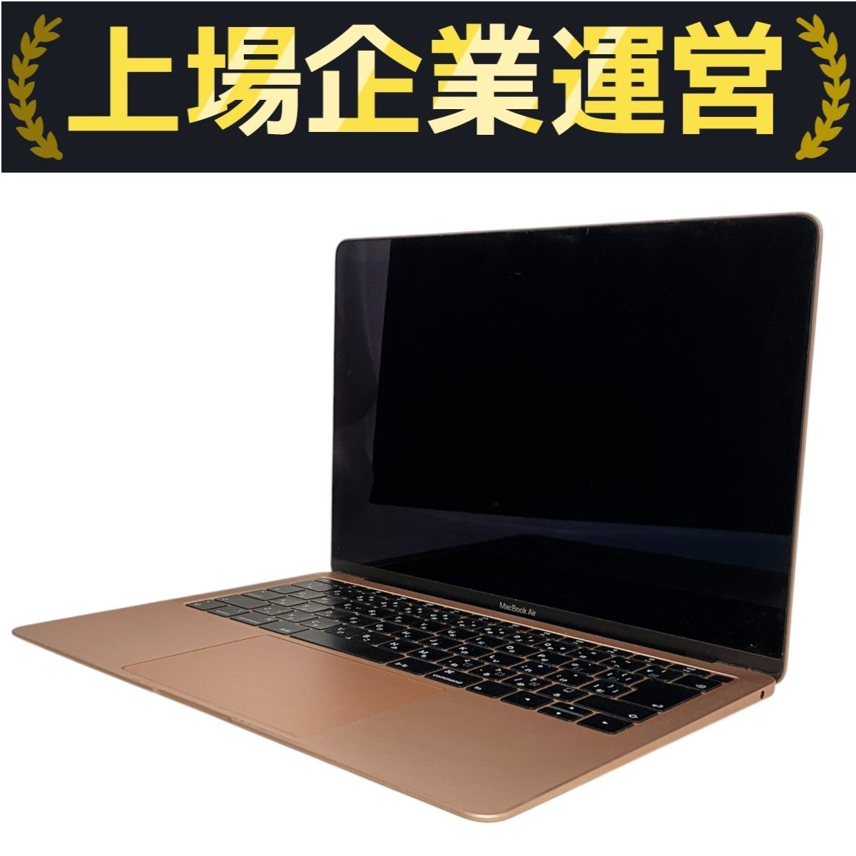 【美品】MacBook Air i5 2019年 充放電65回 パソコンPC Amazon.com: Apple Mid 2019 MacBook Air with 1.6GHz Intel