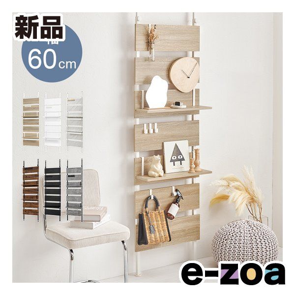 なおちゃんさま専用　ラダーシェルフ　スパイスラック　ハンドメイド雑貨 なおちゃんさま専用 ラダーシェルフ スパイスラック ハンドメイド雑貨