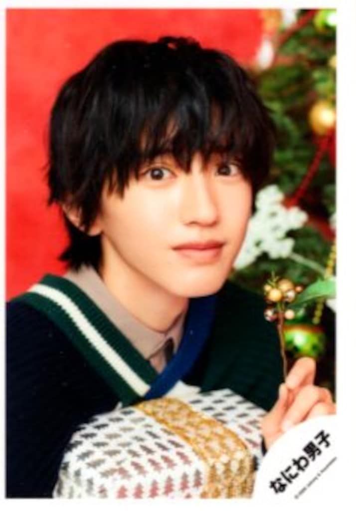 なにわ男子 - 道枝駿佑Greeting Photo 2020 Christmas なにわ男子 なにわ男子 20年Greeting Mini Photo Christmas ver 道枝駿佑