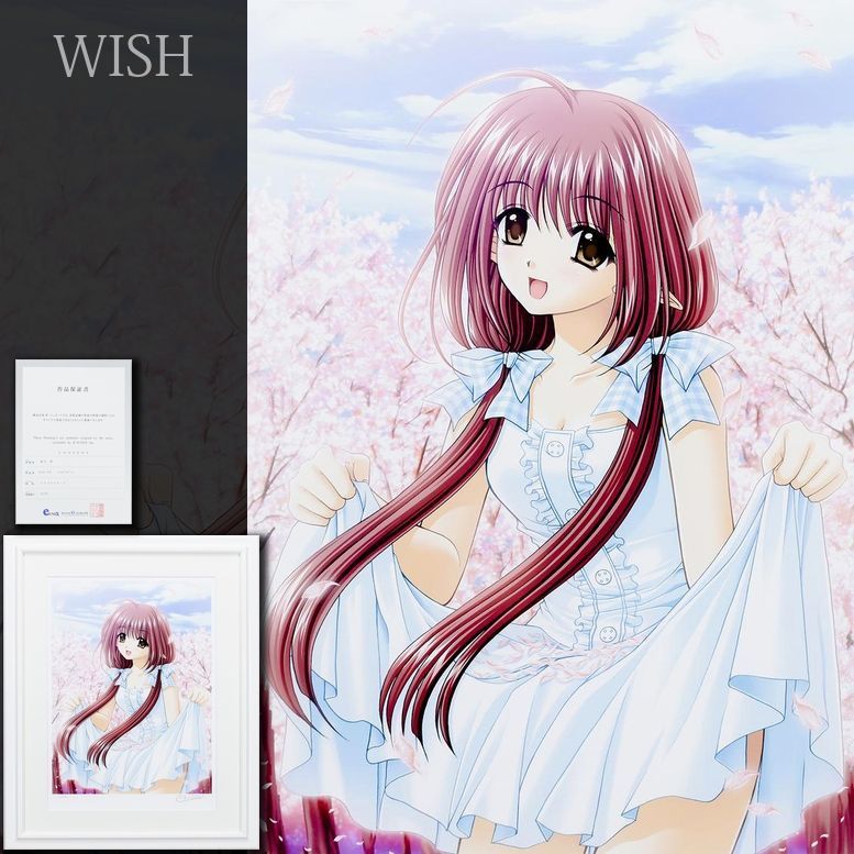 倚水Islet ASTER 直筆サイン入り