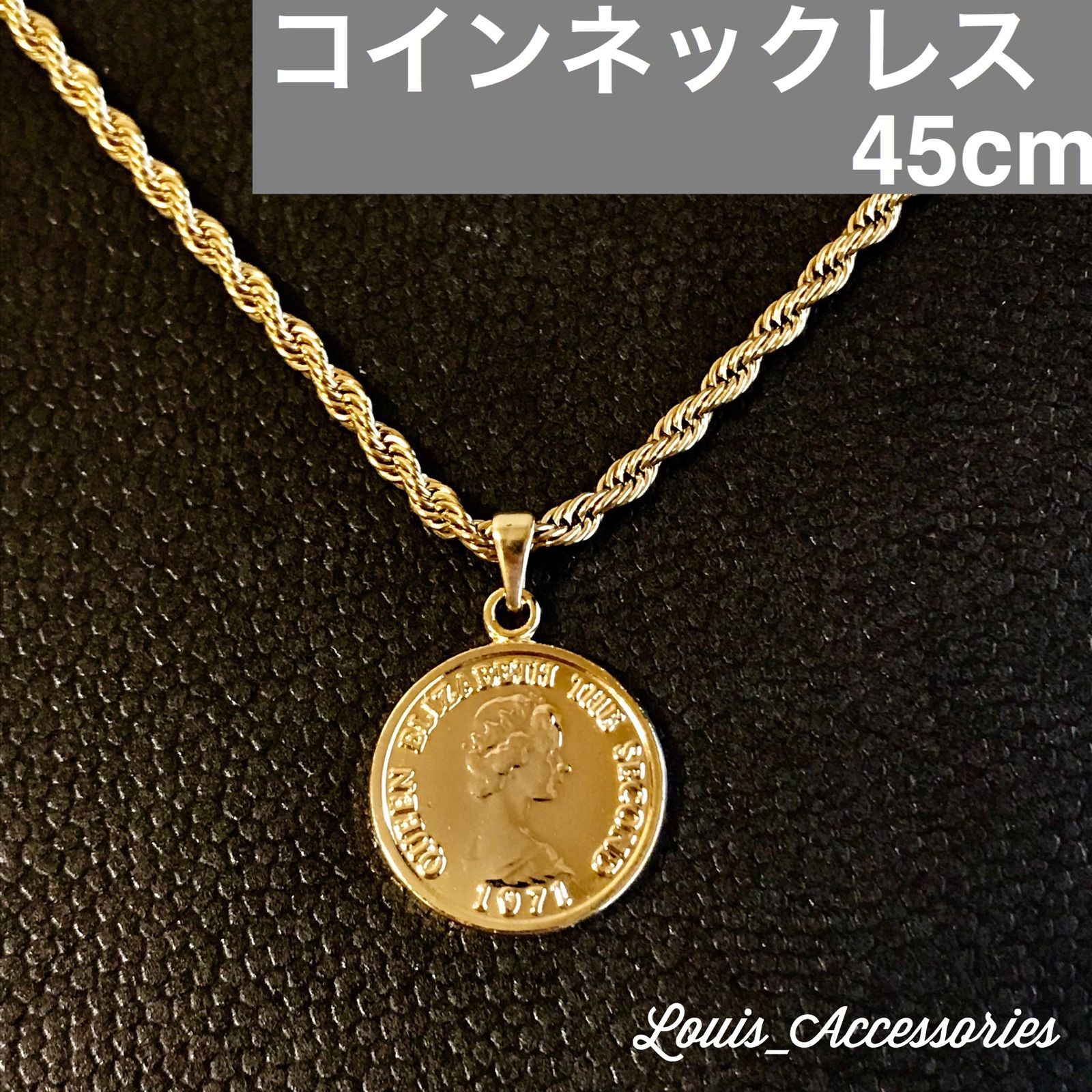 コイン ネックレス スポーツ時にも使える メンズ フレンチロープ 45cm 金 - メルカリShops