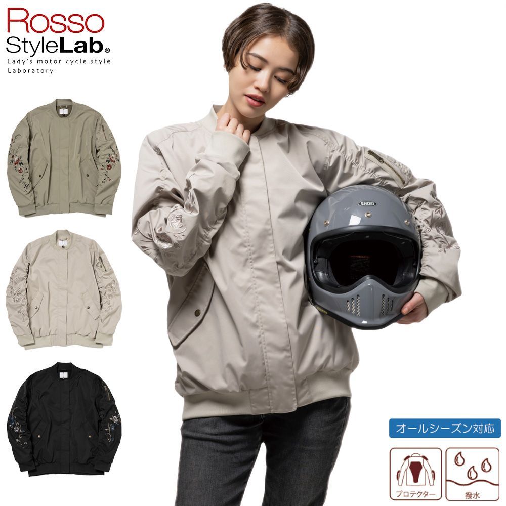 レディース バイク ジャケット ライトミリタリージャケット S M サイズプロテクター付属 防寒 防風 撥水 Rosso StyleLab ロッソスタイルラボ 3カラー 2サイズ ROJ1007 軽量 暖かい ゆったり オートバイ オシャレ かわいい