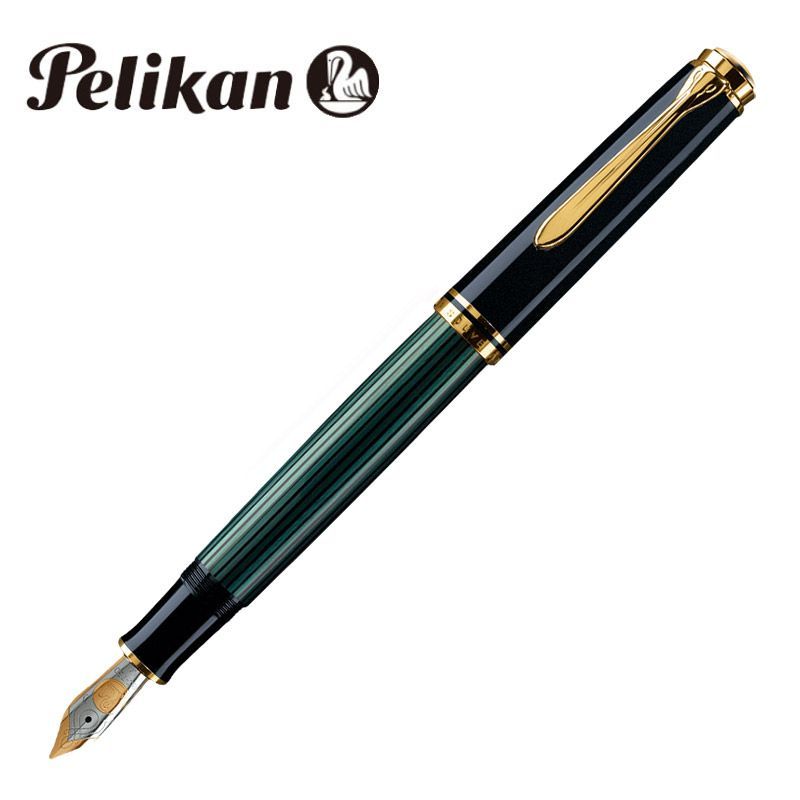 ペリカン 万年筆 スーベレーン ブラック|グリーン M600 ペン先F 細字 Souveran 筆記具 PELIKAN