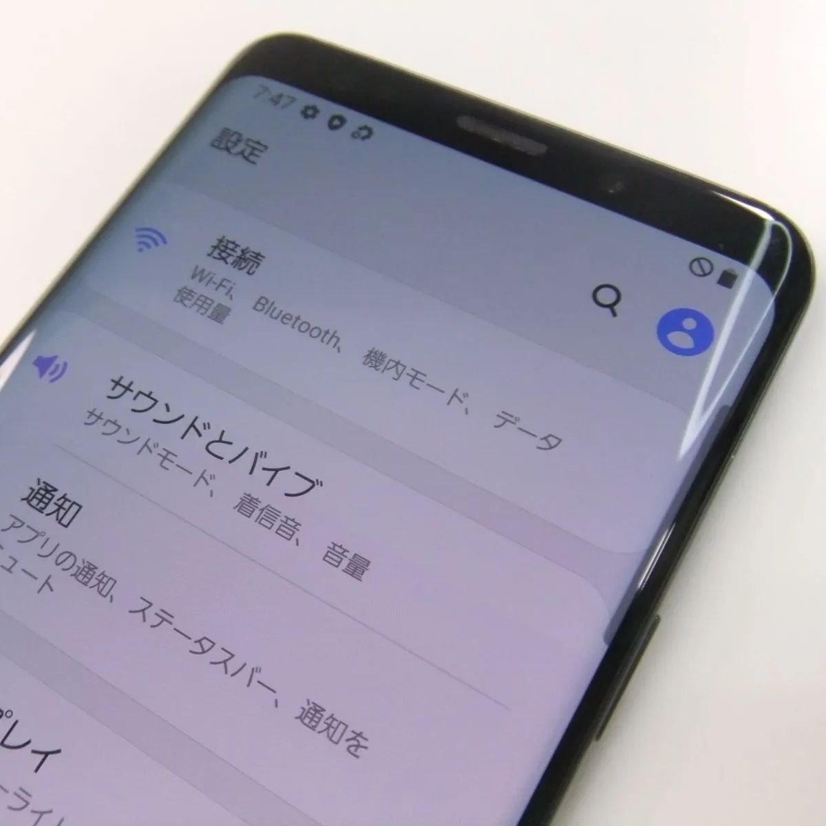 中古】 Galaxy S9 SCV38 チタニウムグレー au SIMロック解除済