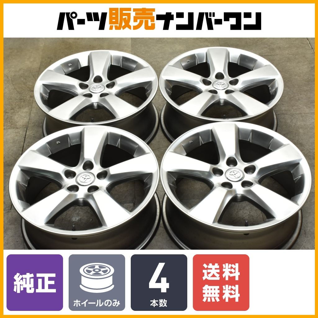 【程度良好品】トヨタ 30 ハリアー 純正 18in 7J +35 PCD114.3 4本セット スタッドレス用 流用 RAV4 ヴァンガード プリウスα 60プリウス