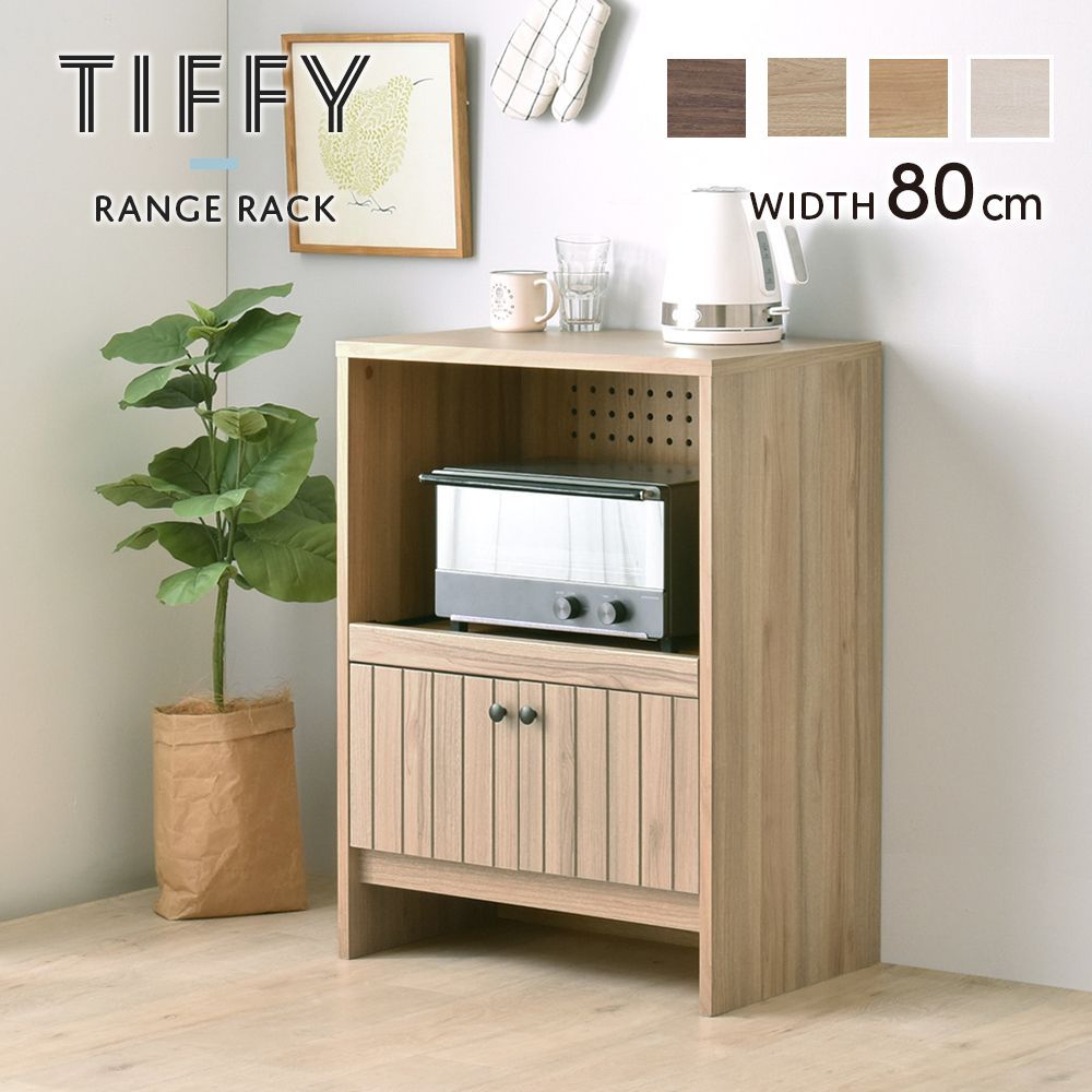 ♪ 木製 ミニ レンジ台 幅60cm レンジボード キッチン収納 キッチン家具 食器棚 キッチンボード 1人暮らし