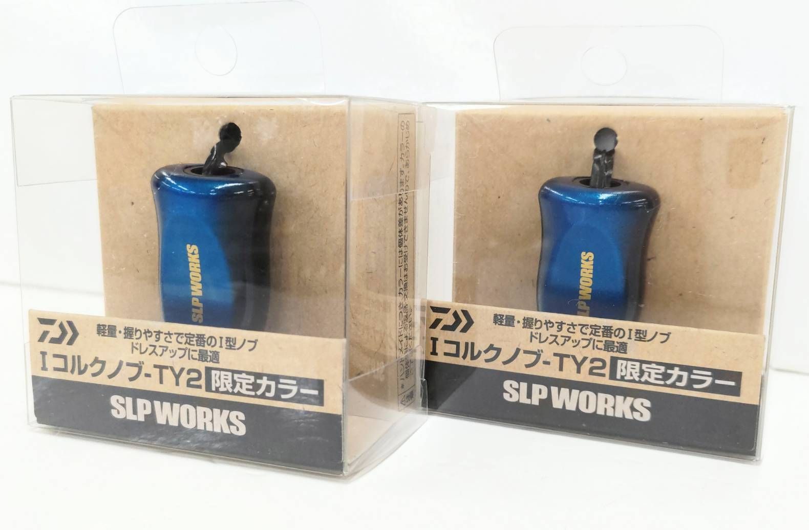ダイワ SLP WORKS Iコルクノブ-CT2 限定カラー 新品 - メルカリ