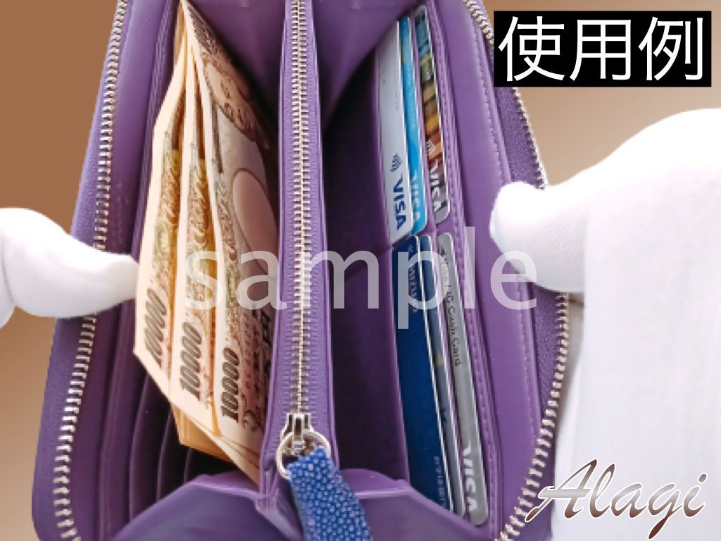 新品・高級品】長財布 ガルーシャ ラウンドファスナー キャビア