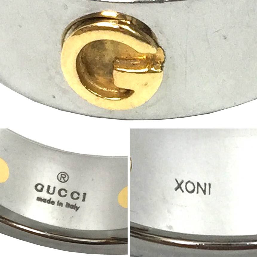 GUCCI グッチ リング Ｇロゴ 7.5号 INOX 指輪 aq5878-