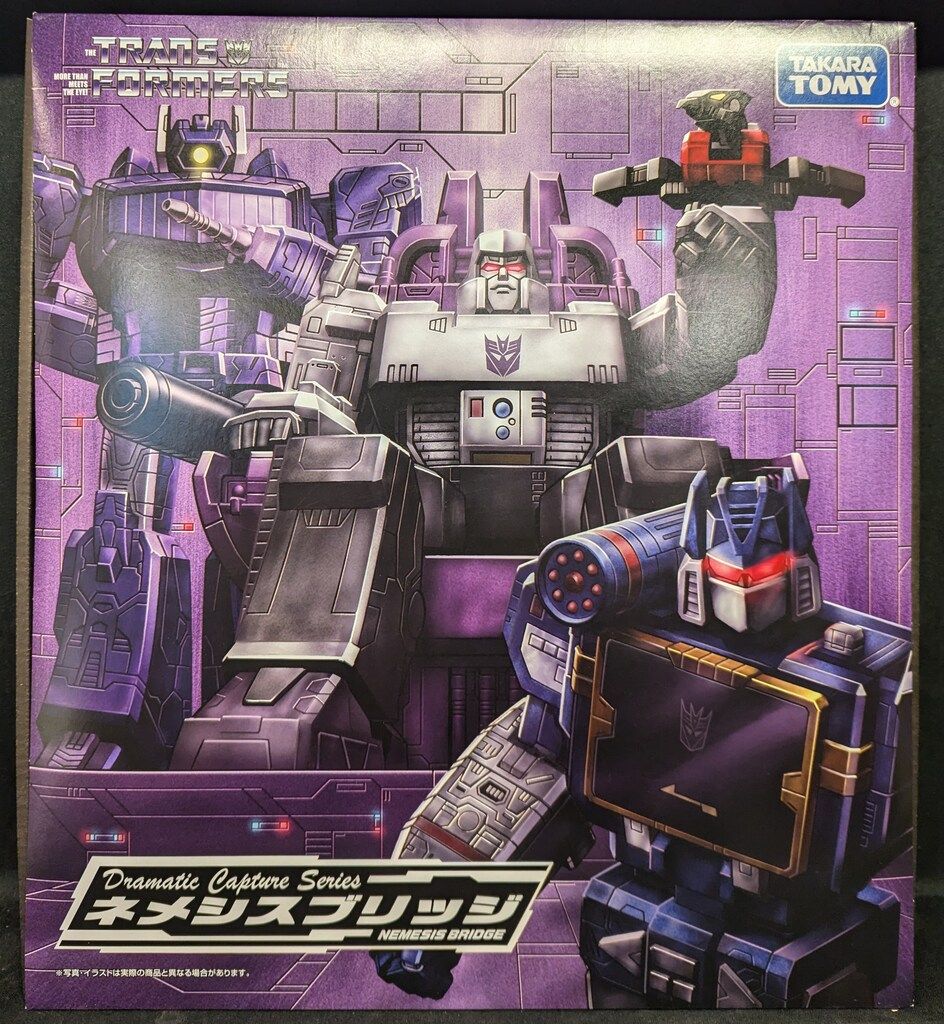 模型・プラモデル タカラトミー Dramatic Capture Series ネメシスブリッジ