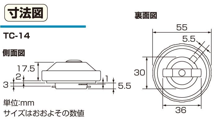 キタコ キー付タンクキャップ モンキー ジョルカブ (850-0500140)