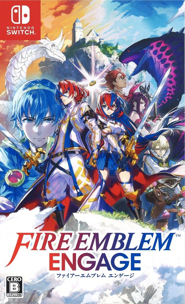 NS Fire Emblem Engage 通常版