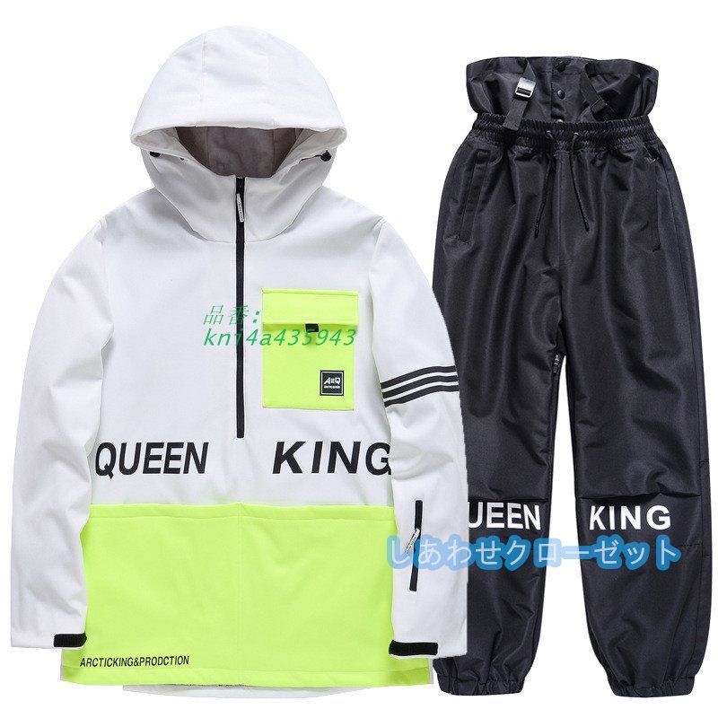 上下セット メンズ