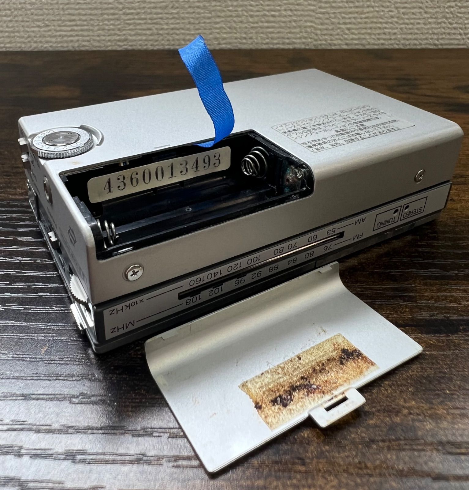廃盤希少品】TOSHIBA 東芝 Walky ウォーキー KT-AS10 ポータブル