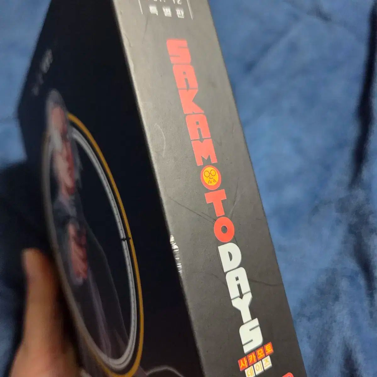 12