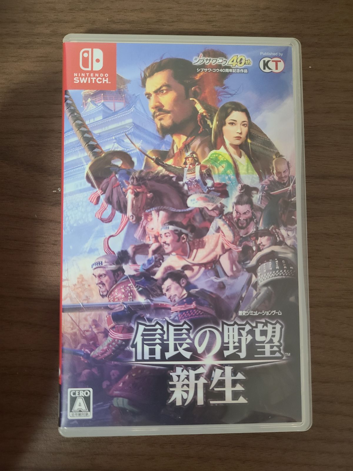 Switch】信長の野望 新生 - メルカリ