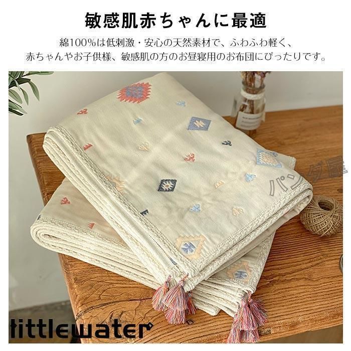6重ガーゼケット ガーゼタオルケット