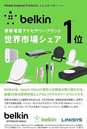 Belkin USB-Cケーブル Thunderbolt 4/USB4 100W 40Gbps高速データ転送