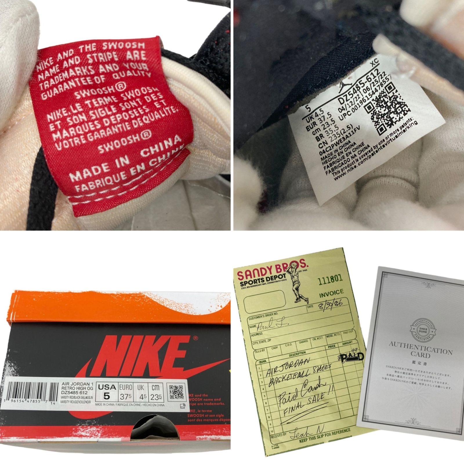 NIKE (ナイキ) AIR JORDAN 1 RETRO HIGH OG CHICAGO エア NIKE (ナイキ) AIR JORDAN 1 RETRO HIGH OG CHICAGO エア