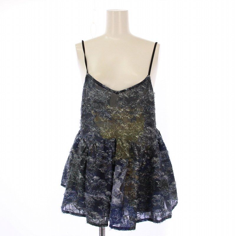 MEDI RACHEL FLUFFY ART CAMISOLE ボトムS Ameri Vintage/MEDI RACHEL FLUFFY ART CAMISOLE(02410440710