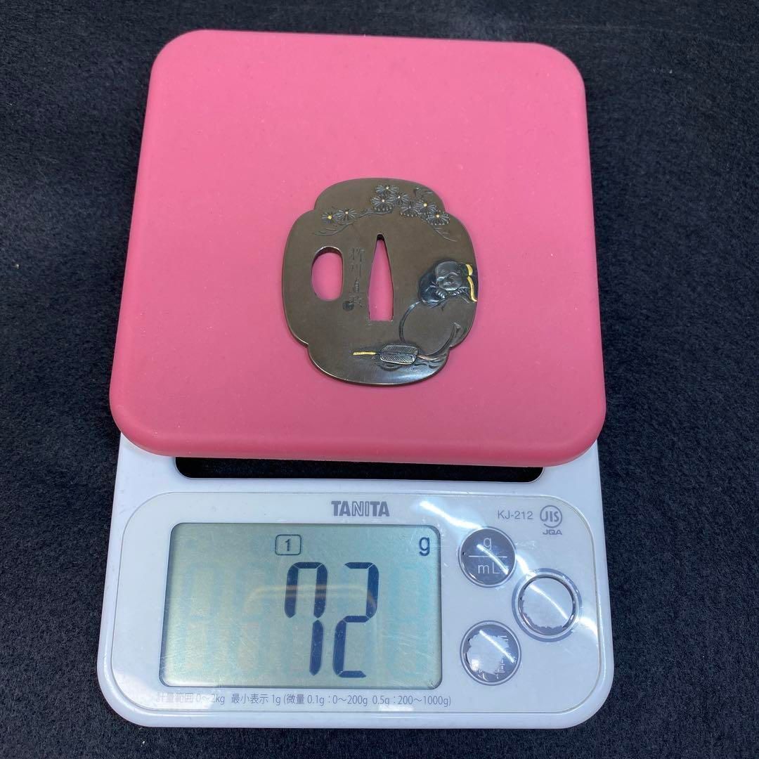 東Y6-0515 2Fトトカ