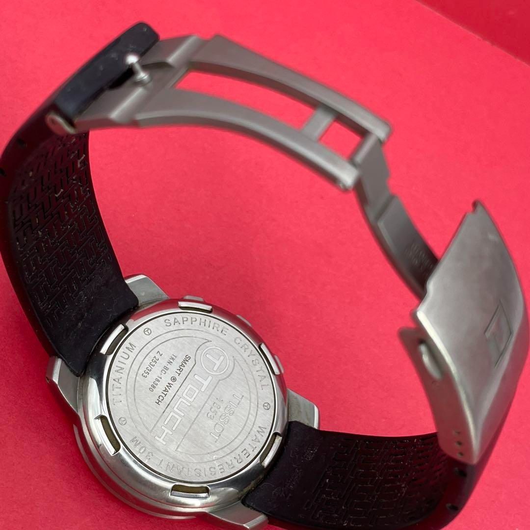 TISSOT Tタッチ Z253/353 ティソT-TOUCH デジアナ アナデジ QZ