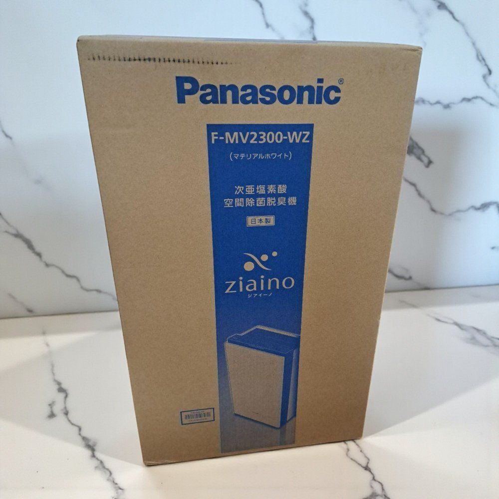 Panasonic パナソニック ジアイーノ F-MV2300-WZ マテリアルホワイト 次亜塩素酸 加湿空気清浄機 除菌 脱臭対応 USTAUSTRALIA_COM_AU